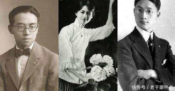 新月派|徐志摩罕见老照片,一生中的三个女人各有特色,令人惊艳