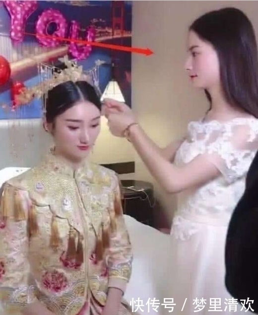 伴郎|伴娘帮新娘化妆,看到其颜值后,网友:新娘你娶走,伴娘给我留下
