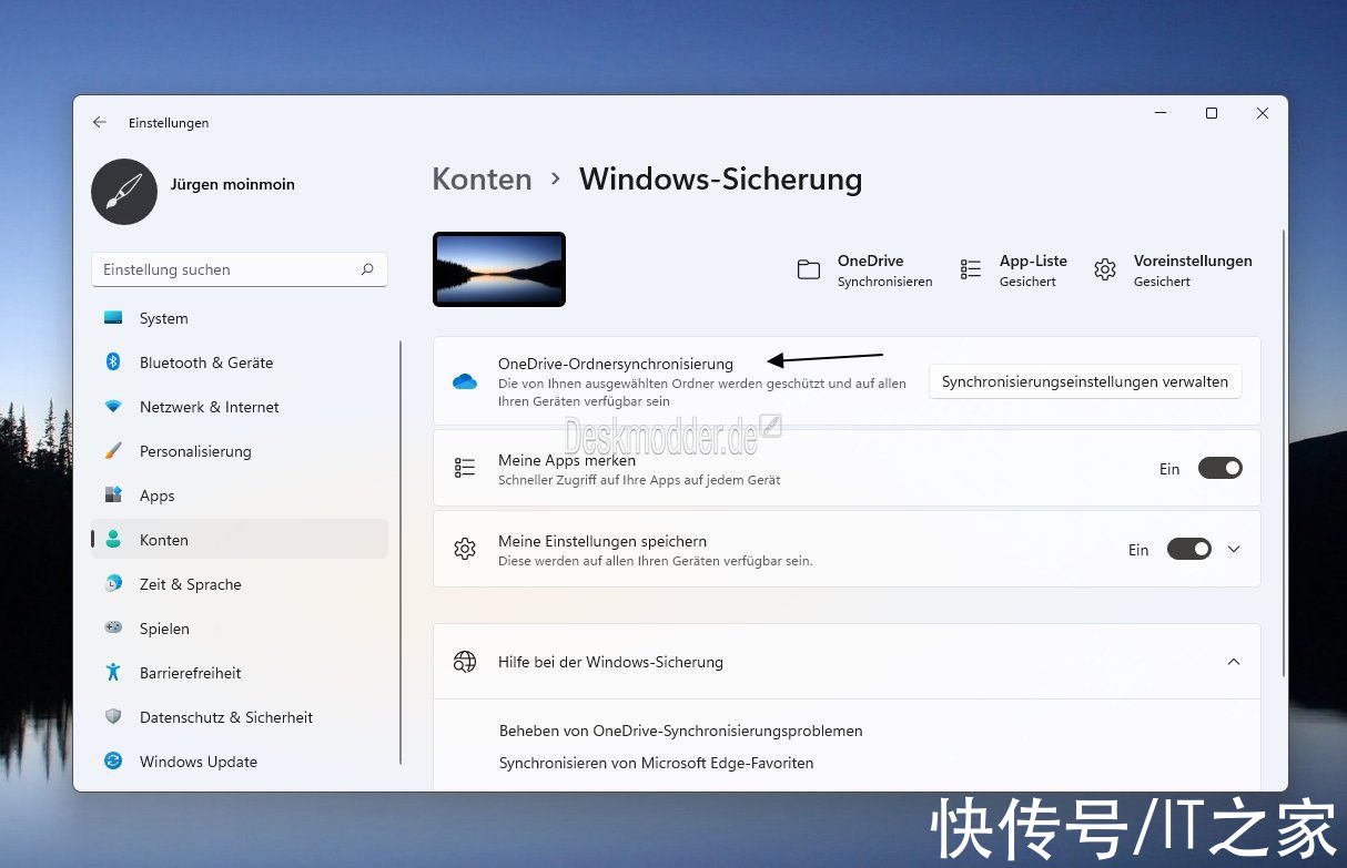 Microsoft|Win11 Build 22533 全新设置界面，可查看 Microsoft 365 订阅