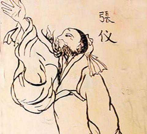 五马分尸|大臣被刺客暗杀，断气前对皇帝说将我五马分尸就一定能抓到凶手