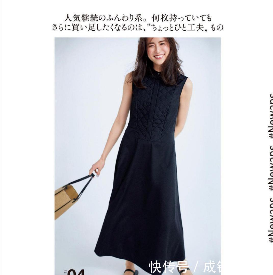 泡泡袖|今夏扮靓就靠这些“裙装”了!时尚百搭又减龄,高级大方又显气质