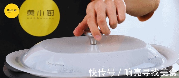 奶酪|免烤箱糯叽叽奶酪月饼，提前祝大家中秋快乐！