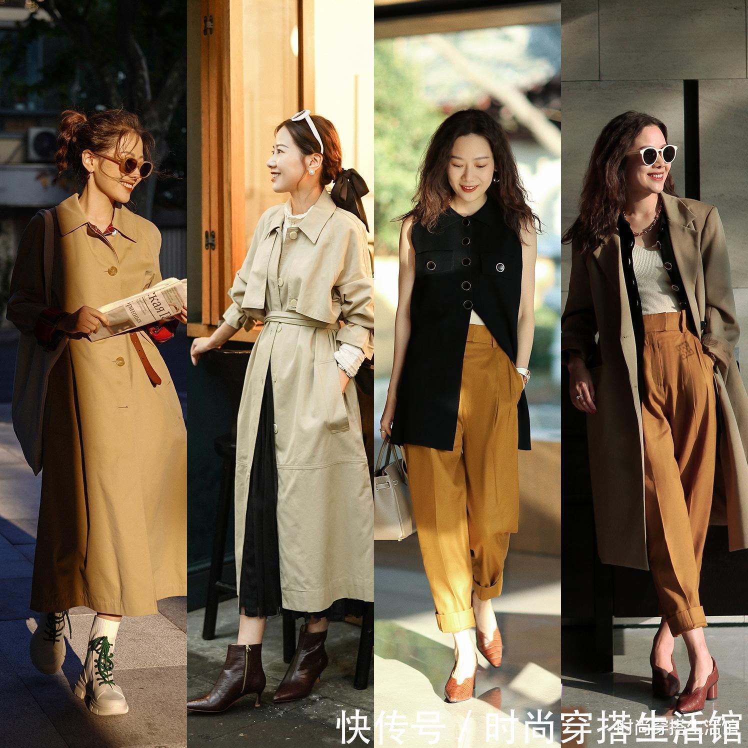 大地色系|入冬后大地色怎么穿才好看?记住这些搭配技巧,让你穿出高级感