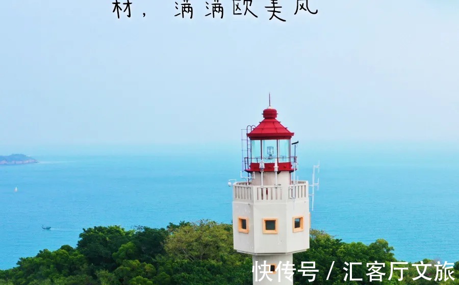 涠洲岛|当北方已在寒风中瑟瑟发抖时，这个广西小城，却温暖如春天的样子