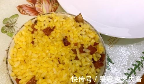鸡蛋黄|简单的炒饭也能吃出双重口味,色香味俱全,一次就满足!
