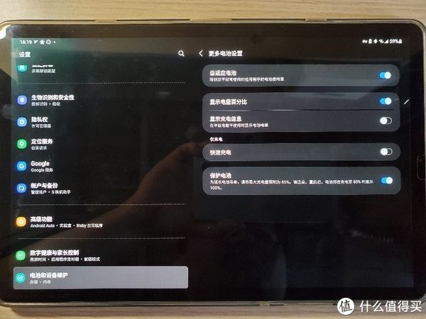 笔记|2022年好物分享-三星tab S6还值得买吗？