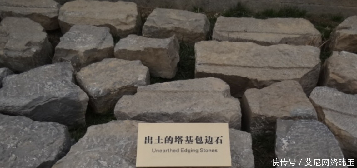 永宁寺遗址发现塔基,专家在塔基发现秘密,怪不得它修得如此之高