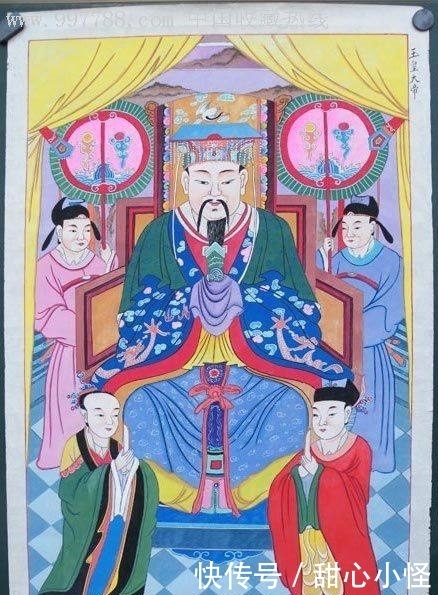 神话|中国古代神话神仙排名!玉皇大帝排名第四代第一位!