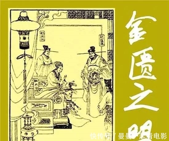 皇位|探讨金匮之盟的真伪以及赵广义皇位继承的合法性问题