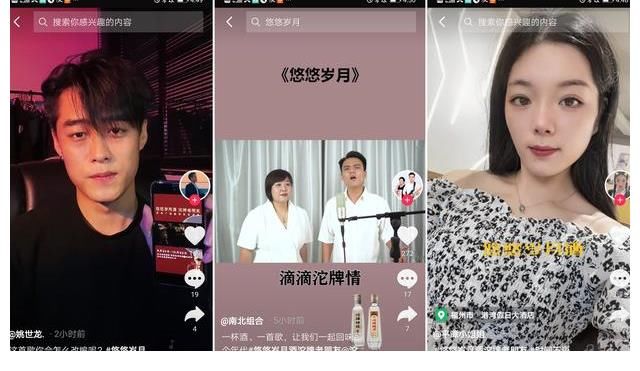 周晓鸥|经典歌曲要保留还是创新？周晓鸥给出不一样的答案!网友被惊艳到