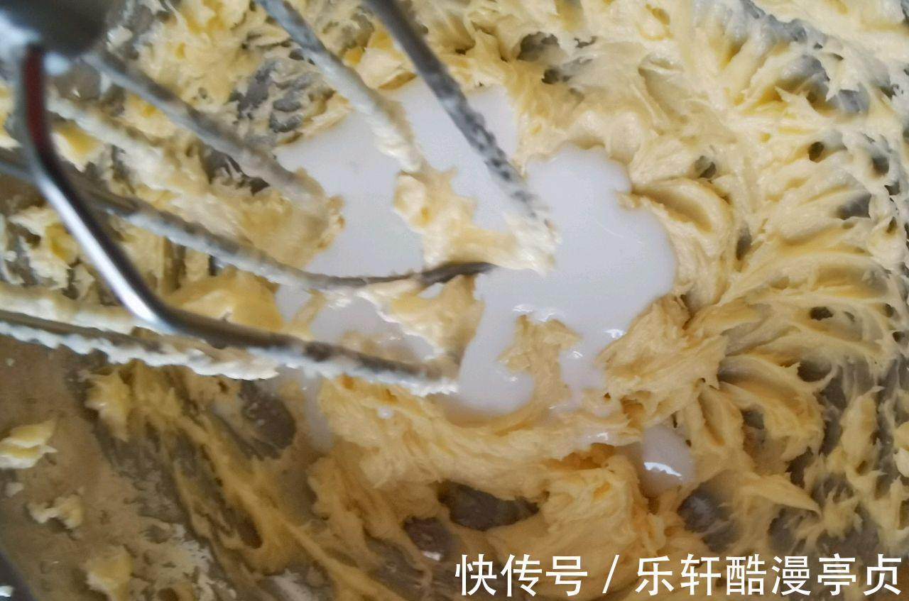 紫薯|美食小甜品香甜紫薯曲奇，软糯可口，很快就能上手