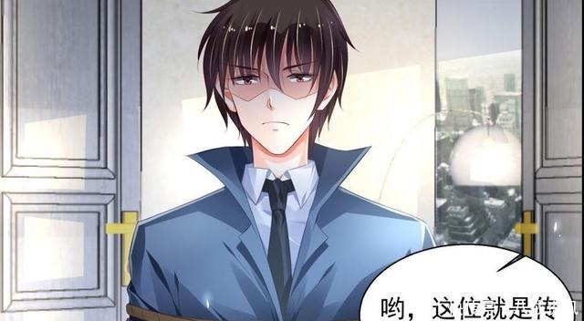 暴露|纯情花嫁,洛瑶瑶是御傲天情人的身份暴露,遭到黑帮绑架!