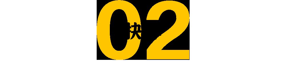 工长|装修撕碎了你对美好生活的想象