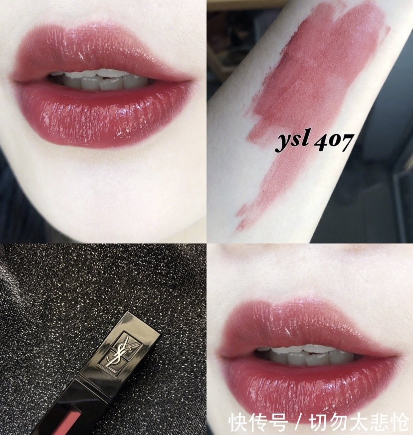 小姐姐 秋冬显白又温柔的口红,非豆沙莫属,好看的豆沙色口红都在这里啦