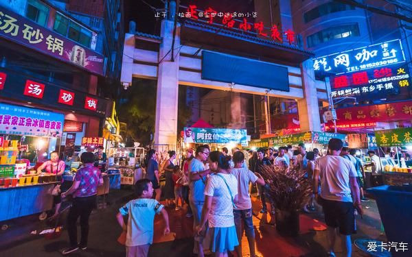 排到|兰州排队排到脚软的小吃店（史上最全兰州美食帖）