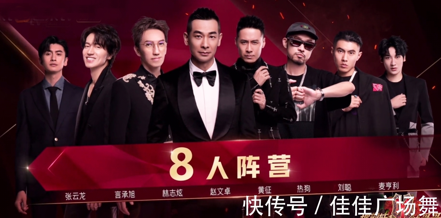 張晉|《哥哥》三公分組出爐:李承鉉陣營補(bǔ)充強(qiáng)員,街道辦事處被拆散