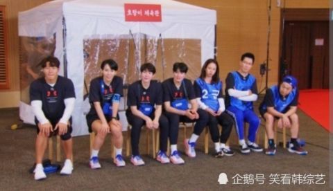 廉惠善|《RM》刘在石金钟国年薪协商战,金软景“因为谁赚了钱啊”