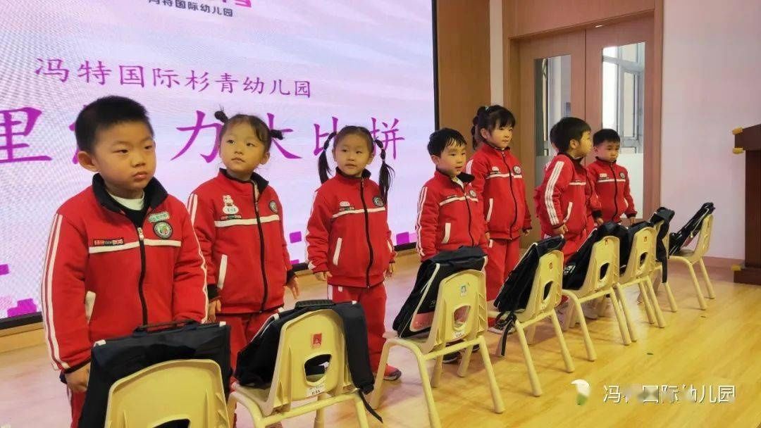 自理能力|幼儿自理能力大比拼。