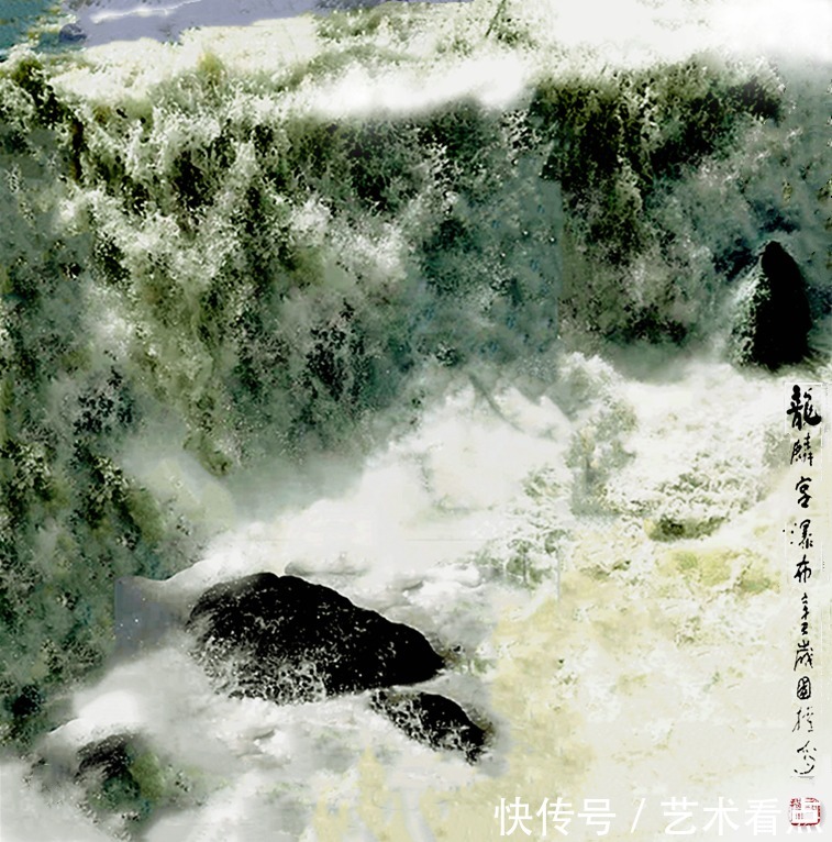 x40$生命永恒——曾国操山水作品欣赏