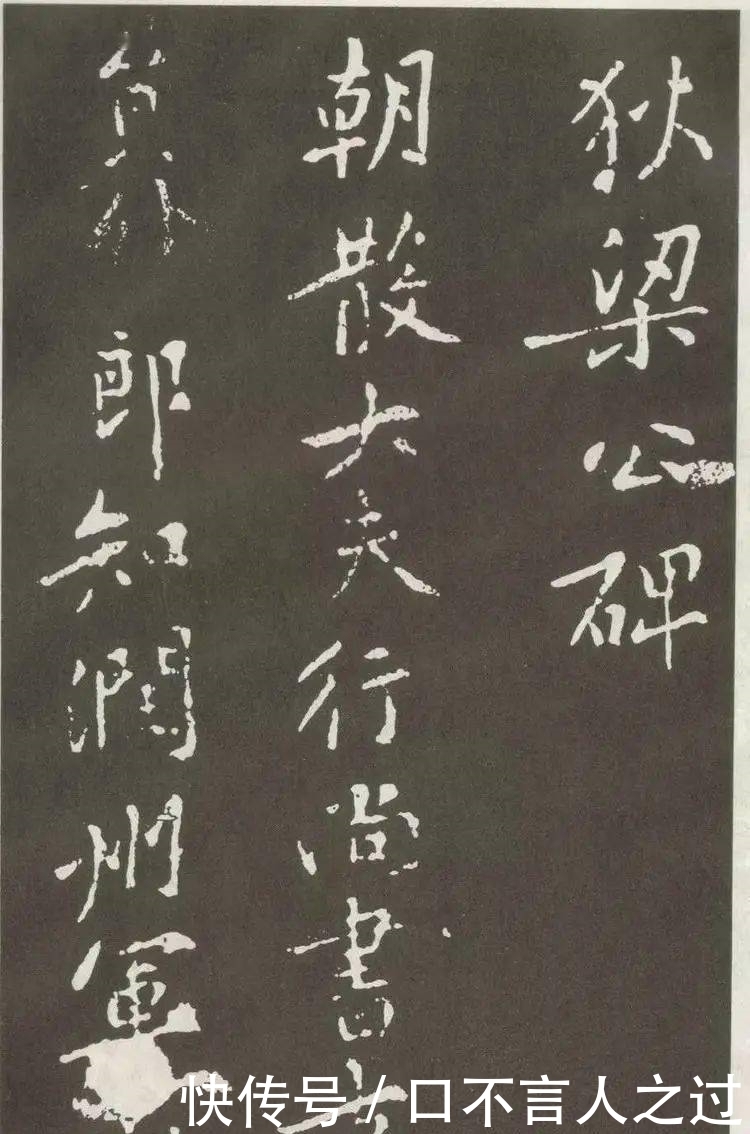 故里|看点丨狄仁杰故里