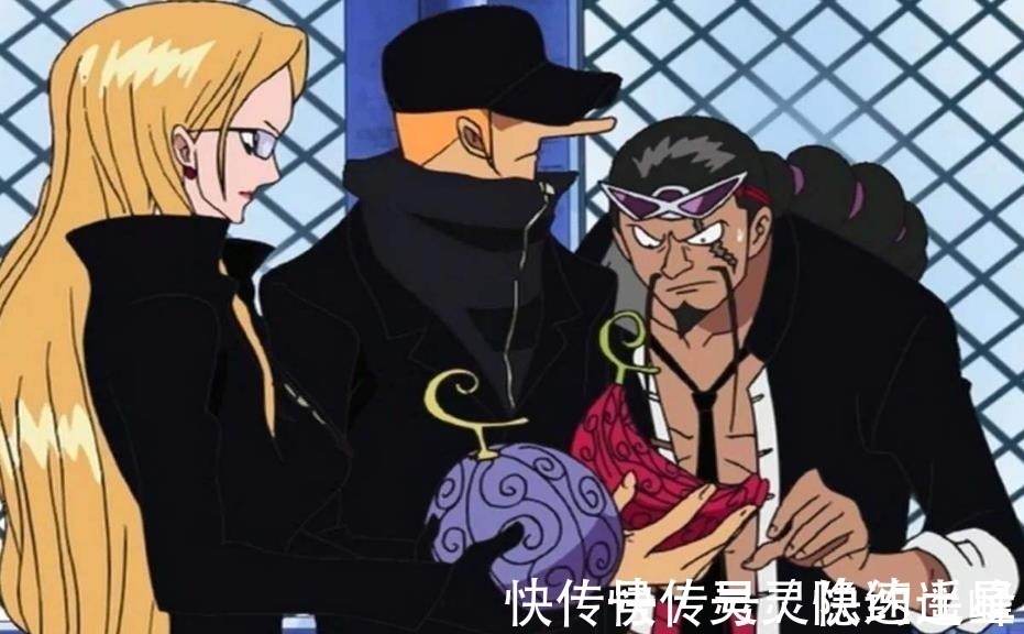 凯多|海贼王把恶魔果实榨汁,倒进海里一起喝有啥后果说出来别不信