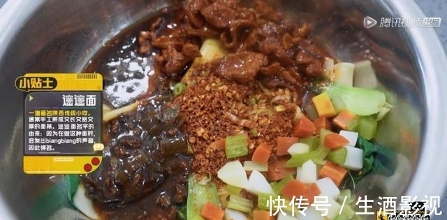 孙俪晒邓超做的biangbiang面不难吃,邓超回应面少灵魂泼辣子