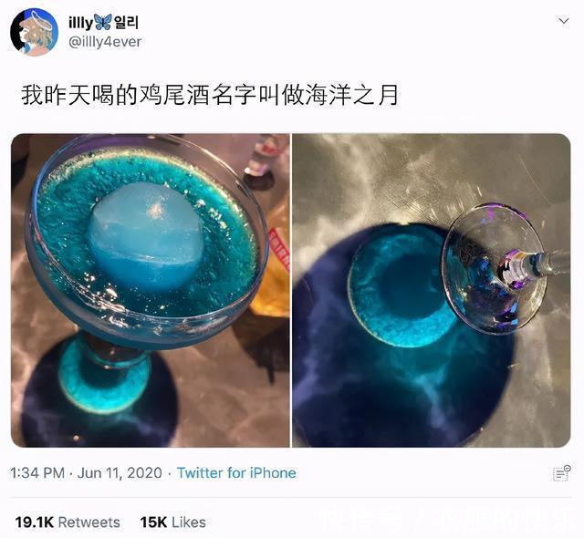 |甜粽和咸肉粽要打起来了 冷段子1830