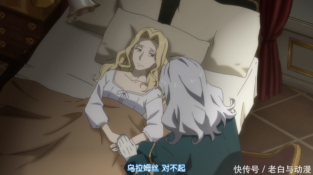 即将|转生成史莱姆:OAD5即将开播,萌王“诈尸”,学生VS妖魔!