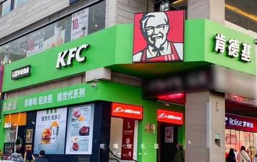  肯德基|肯德基变绿了！！！新品没有肉？？？