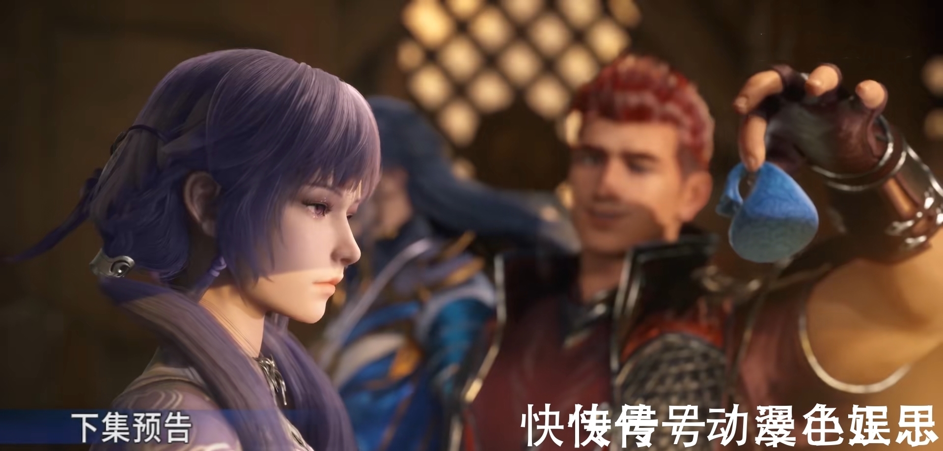 唐三|斗罗大陆:白沉香建模腰部严重扭曲,穿着过于暴露,不怕家长再次被举报?