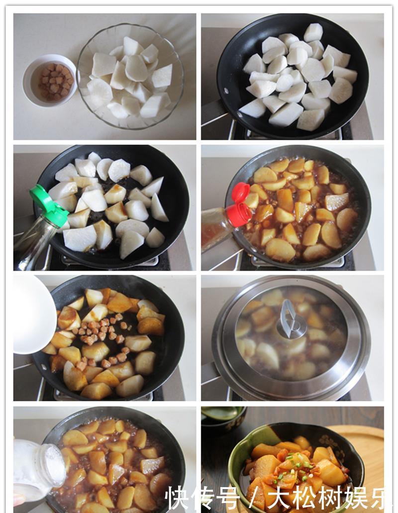 好吃|1元钱1斤,简单烧一烧就赛肉香,低脂饱腹助消化,好吃不上火