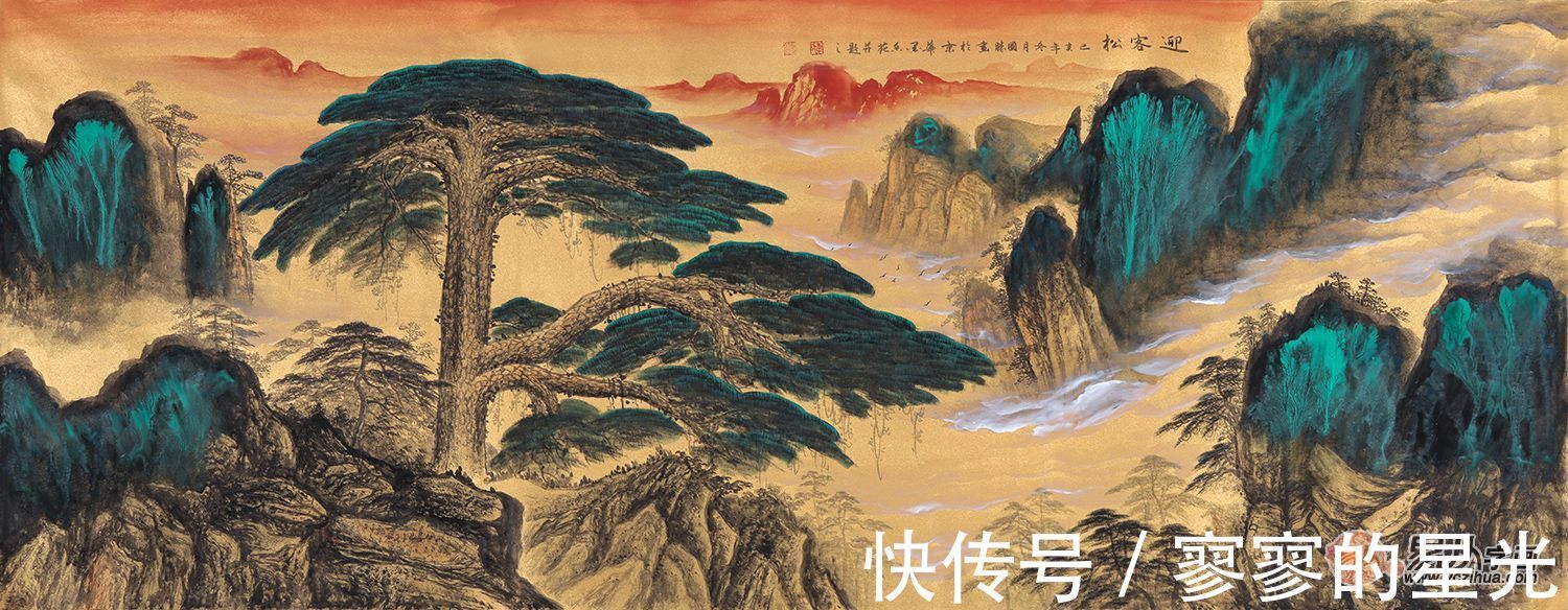 山水画&李国胜山水画 气韵悠远 给人一种走入大自然的感觉