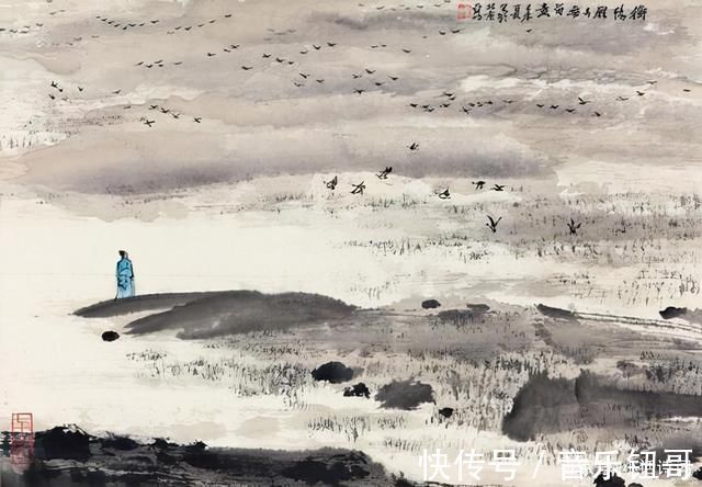 离别#秦观与恋人分别时写下一首词,开篇就是千古名句,苏轼读了都说好