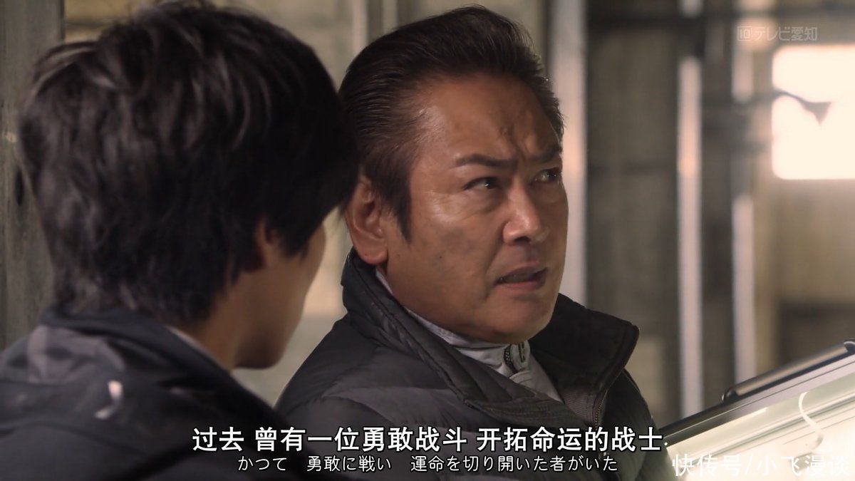 静间光国|特利迦：静间光国身份成谜，他知道多少事情？迪迦又是怎么回事？