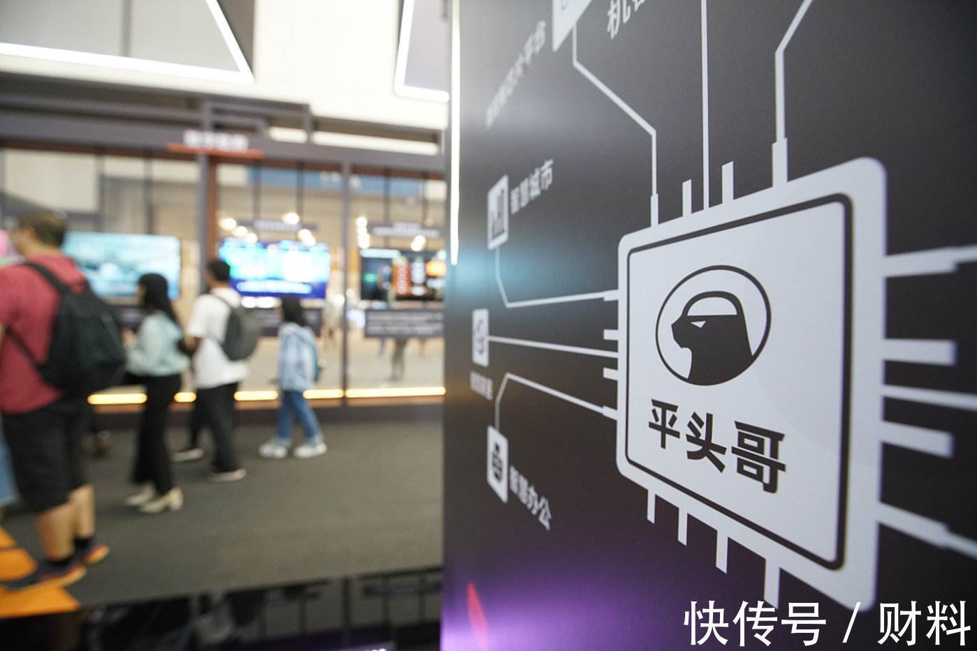 达摩院成立4年,马云曾称3年投资1000亿,如今达摩院如何了?