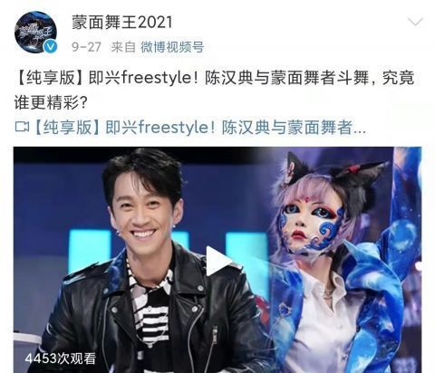 当舞王被蒙面,观众还能看什么?丨专访《蒙面舞王》总导演徐向东