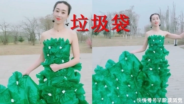 婚纱|万物皆可“婚纱”?垃圾袋VS矿泉水瓶,看到卫生纸:走两步试试?