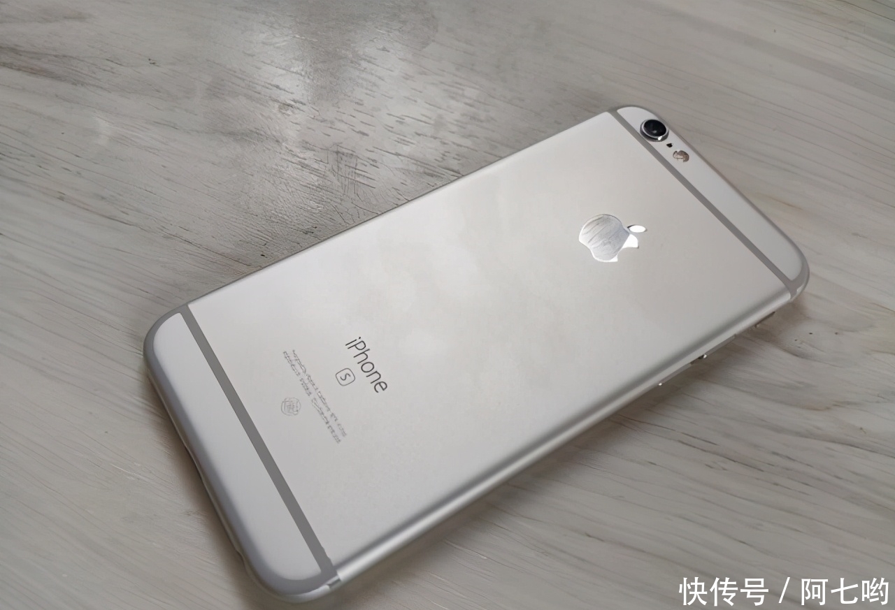 iPhone6s|苹果12来了,iPhone6s还要继续用,这话只是说说而已