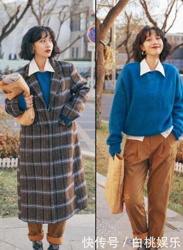 比黑白灰惊艳、比亮色系高级，时尚博主的复古配色法，谁穿谁出彩