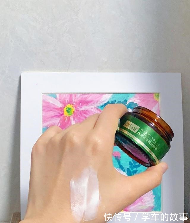 闭口 好用的国内外祛痘面霜分享!