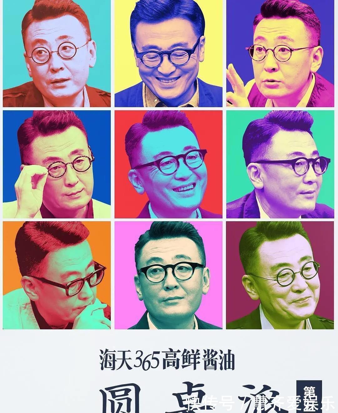 脱口秀|豆瓣9.2分，五星好评满屏飘，这档顶级脱口秀综艺凭什么这么横