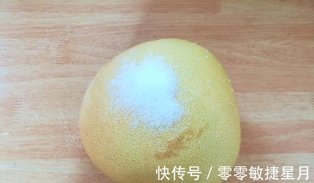 柚子果皮不要扔,晒干打成粉放厨房,一年能省不少钱!