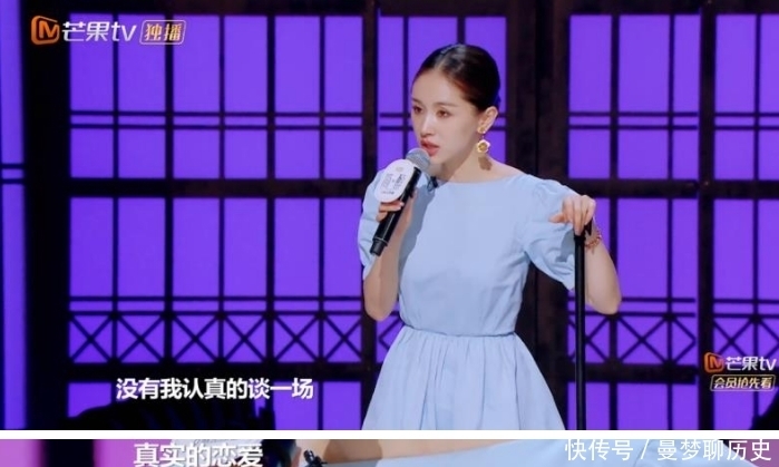 变辩论 《听姐说》脱口秀变辩论?姐姐们能hold住么