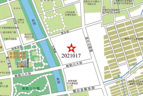 土拍|呼和浩特楼市变化风云莫测，三季度土拍再现地王