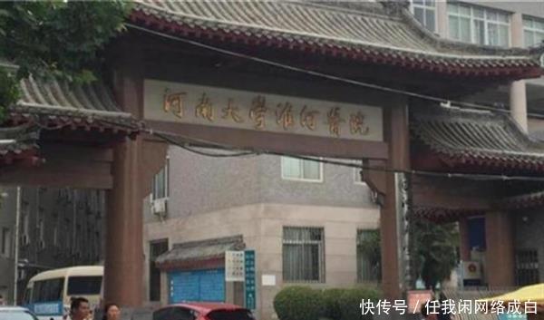 新生儿|“去淮河医院生产的不多,出生三天才能看孩子”,一产妇证实!