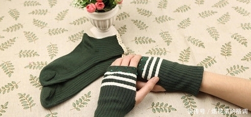 袜子变手套,看看你还想带吗,不会有异味吗?