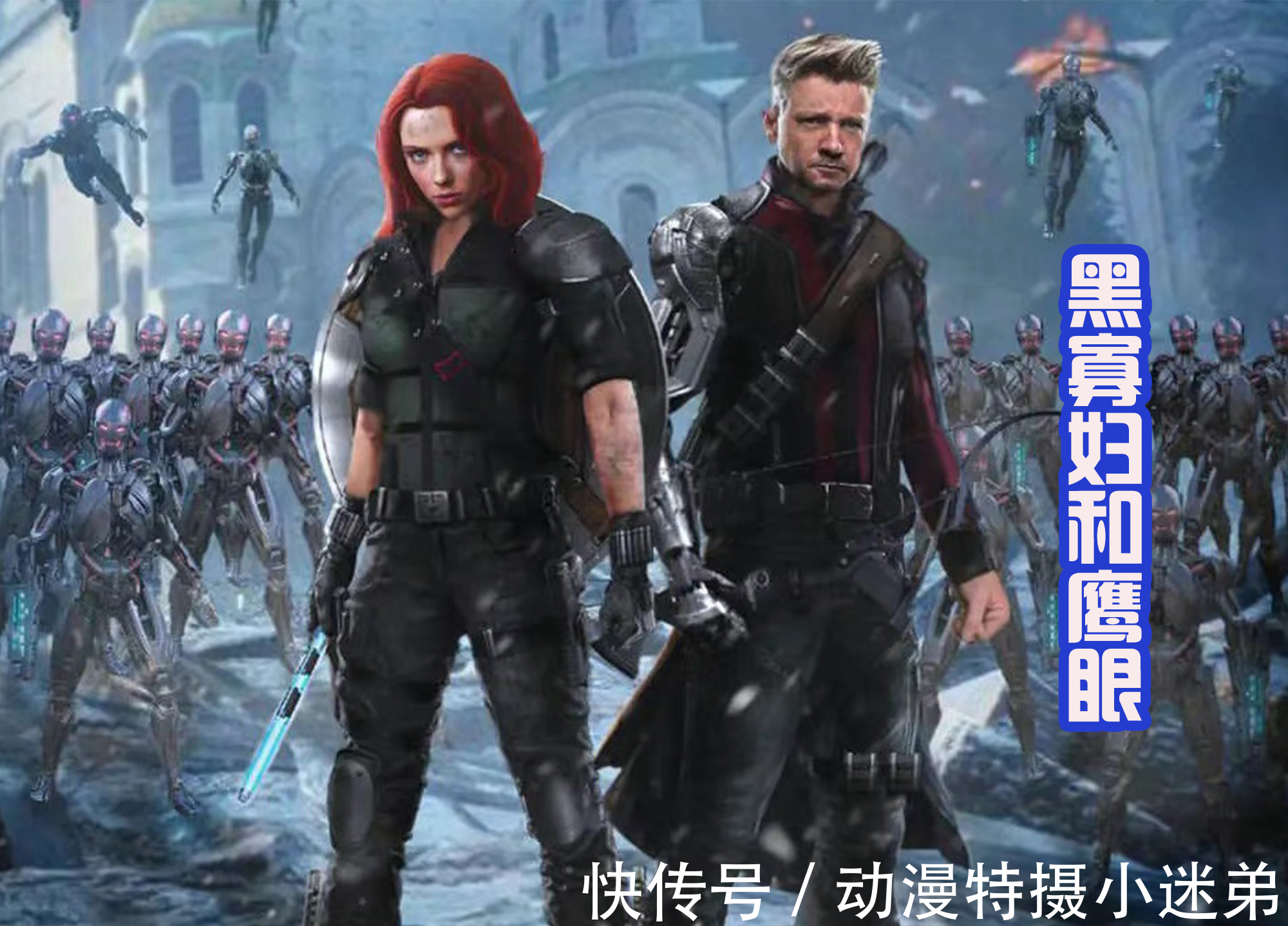 奥创|漫威动漫的真人版,毫无违和感,六宝石奥创和黑暗奇异博士真帅!
