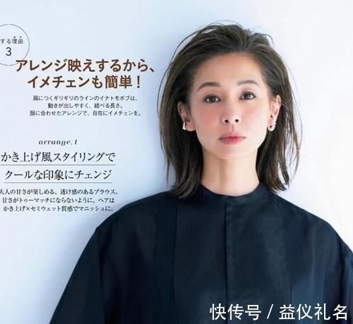 发型 五六十岁的女人,剪短发要怎么烫?选择这两种烫发方式,不显老