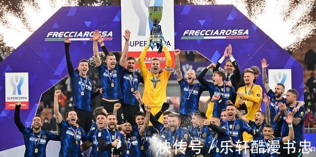 亚特兰大|意甲22轮前瞻国际米兰急于抢分,罗马是否再上演进球大战
