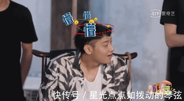 黄子韬|《萌探》搞笑综艺黄子韬,不愧是你